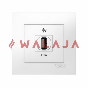 Schneider Vivace 1 X 2.1A Usb Charger White