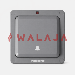 Panasonic WP Outdoor Push Switch 10A, 1 Gang 1 Device (IP66) – WBKC5511