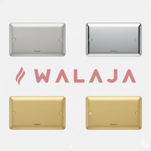 Panasonic Harmony Metal- WBC8020Y-Blank plate 2 G- Gold/ Matte Gold/Chrome/Matte Chrome