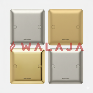Panasonic Harmony Metal- WBC8010Y-Blank plate 1 G- Gold/ Matte Gold/Chrome/Matte Chrome
