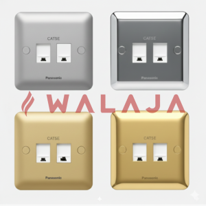 Panasonic Harmony Metal- WBC3226Y-2G RJ45 CAT5E- Gold/ Matte Gold/Chrome/Matte Chrome