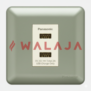 Panasonic Full Color Refina Wide–WNBP1072MW-1 – 2Port USB Charger (7x7)