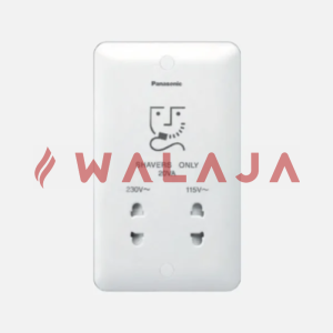 Panasonic Harmony White - WBC9120-Shaver Socket in:220-250V, Out 230/115V