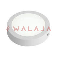 Plastic Surface Frame Round For Downlight 9W
